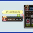 IDPC방 이미지