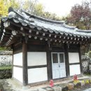 용사일기목판 Daum카페