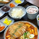 마곡카츠 이미지