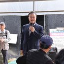 의왕농장 이미지