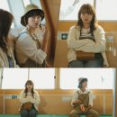 유스