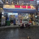 원조닭날개구이 | 다낭 한시장 5분거리 "껌땀데이" 닭날개구이 갈비덮밥 내돈내산 후기 강추[엄마도 좋아한 가게]