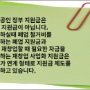 연제헬스체육관 네이버블로그