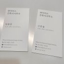 와이어스건축사사무소 네이버블로그