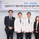 백 암 문 고 이미지