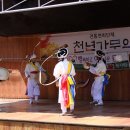 계양노인전문요양원 이미지