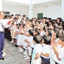 한국SGI청년회관 이미지