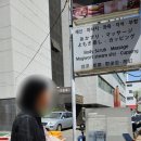 관촌리 89-1 담장 | 서순라길까지 이어지는 궁궐담장길 산책코스 (서울 도보해설관광)