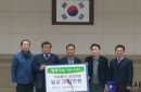 진위면보건지소 네이버블로그