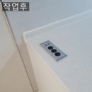 구례산이고운아파트 네이버블로그