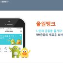 아이템뱅크 이미지
