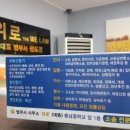 정한법무사 이미지