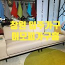 메트로시티롯데김해아울렛