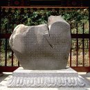 단양팔경(춘천) 이미지