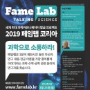 랩코리아 이미지