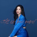 fine(파인) 이미지