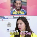 역전미장원 - 세종특별자치시 | 역전미장원