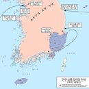 해파랑길 19코스(강구항~화진해변)(영덕 블루로드 D)