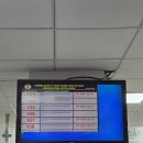 공공용 57 | 평범한 사람의 베트남 호치민 VNeID 신청 후기 (전자식 ID 카드 발급) - 57 -