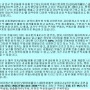 강남골드비즈센터 이미지
