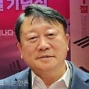 용걸(도함-62세손) 울산시정홍보위원장 기고(경상일보) 이미지