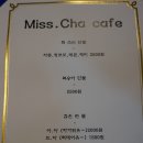 봉봉설기 이미지