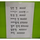 지엠클럽 이미지