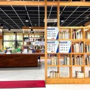 연향번영길 이미지