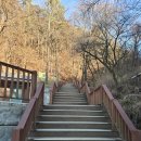 남산등산로화장실 이미지