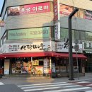 생탁마을 이미지