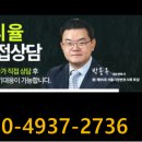 서초중앙로28길 14 이미지