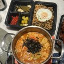 강릉장칼국수 | 칼국수밀키트로 간단하게 완성한 뜨끈한 한끼, 까치집까치칼국수 강릉장칼국수 후기