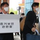 연수구선거관리위원회 이미지