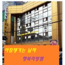 리빙텔 Daum카페