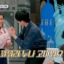 설레임복권 네이버블로그
