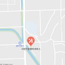 시민의발정비서비스(주) 이미지