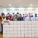 임실군북부권노인복지관 이미지