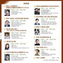 김천시평생교육원 이미지