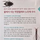 수서-104 이미지