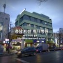 더비단성형외과의원