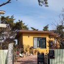 그때그찻집.호프 | 통영 카페ㆍ<찻집 도토리> 덕분에 두쫀쿠 막차 탑니다