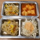 이상수 불뼈찜 네이버블로그