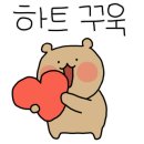 에스에스리싸이클링 이미지