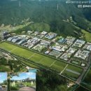 동부산업 주식회사 이미지