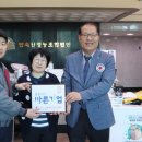 탑축산 이미지