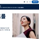 뷰메디솔루션 이미지