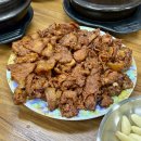 원조배신석쇠불고기본점 | 구미 | 봉곡동 맛집 원조배신석쇠불고기 내돈내산