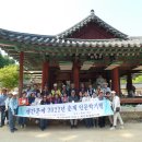 갤러리선비촌 Daum카페