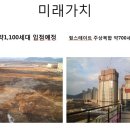 메리트약국 이미지
