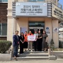 운산초등학교 이미지